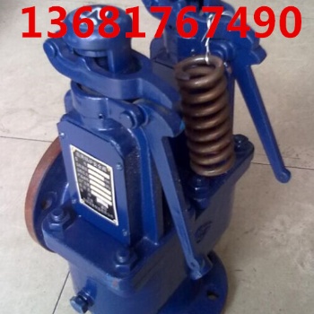 5812Q44-3-00船用雙聯鍋爐安全閥