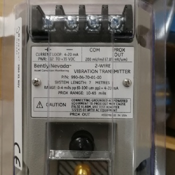 供應 本特利990-04-70-01-00震動變送器