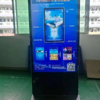 55寸液晶拼接屏，廣告機(jī)，觸控一體機(jī)，監(jiān)視器，LED全彩