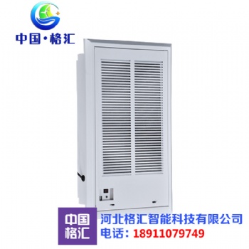 FKP風(fēng)口式電子凈化機(jī)