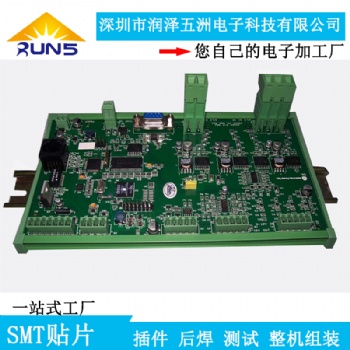 深圳龍崗南聯電路板PCBA SMT貼片 DIP插件 OEM代工代料 生產加工 后焊組裝，抄板 打樣
