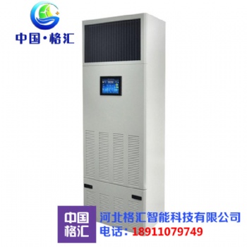 DPI-60除濕凈化一體機(jī)