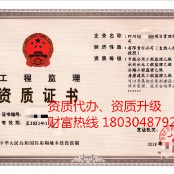 施工勞務資質取消，企業和建筑工人將面臨哪些問題