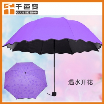 供應(yīng)濕敏變色油墨 遇水變透明油墨 水感應(yīng)變油墨