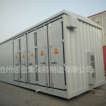 定制預制艙 一次35kv預制艙 河北預制艙廠家