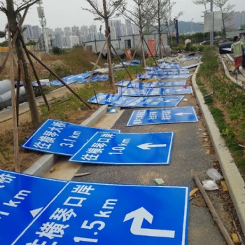 捷路安專業(yè)定做珠海道路標(biāo)識(shí)牌標(biāo)識(shí)牌私人訂制