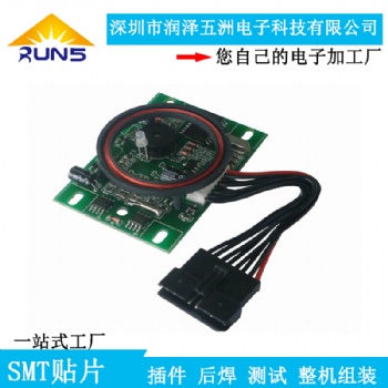 廣東PCB電路板新能源汽車電路板PCB代工代料