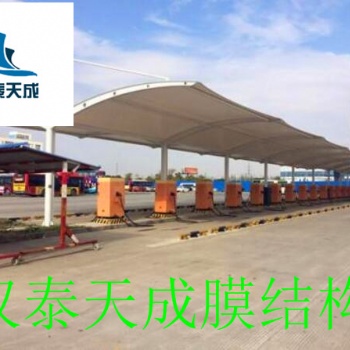 湖北張拉膜結(jié)構(gòu)廠家 洪湖停車棚膜結(jié)構(gòu)價格
