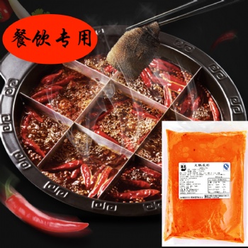 鋼管廠小郡肝串串香底料批發-串串底料配方-蜀縣一次性串串底料廠家定制