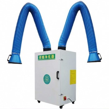 焊煙凈化器移動式工業(yè)用焊接煙塵電焊吸煙機單雙臂環(huán)保環(huán)評除塵器