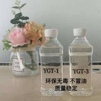 廠家人造革增塑劑、環保增塑劑、無色無味耐磨性、柔韌性好、質量穩定