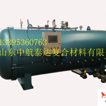 DN2550復(fù)合材料熱壓罐發(fā)貨交鑰匙工程 現(xiàn)場(chǎng)安裝 手續(xù)報(bào)檢 設(shè)備調(diào)試
