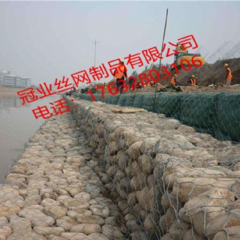 河北冠業(yè)電焊石籠網(wǎng)，格賓網(wǎng)，六角網(wǎng)廠家