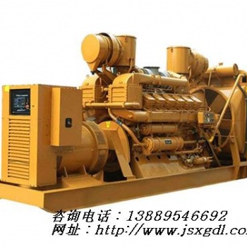 濟柴900KW柴油發電機組
