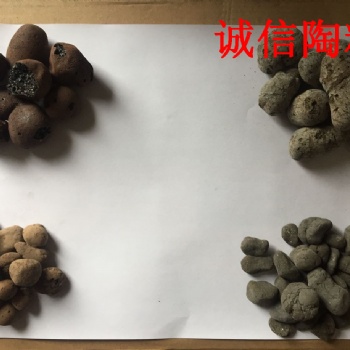 黑龍江建筑陶粒，小區(qū)隔音，吸聲陶粒批發(fā)