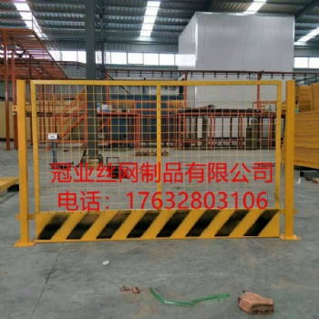 河北冠業(yè)基坑工地安全防護(hù)網(wǎng)
