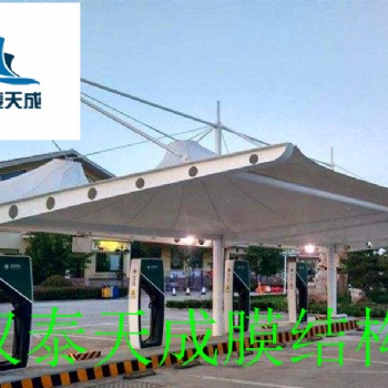 湖北看臺索膜結(jié)構(gòu) 孝感膜結(jié)構(gòu)看臺價格