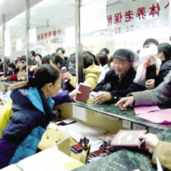 佛山門診不能跨區(qū)報(bào)銷？佛山社保代交，代買南海社保醫(yī)保