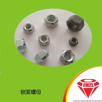 莊一/現(xiàn)貨供應(yīng) 細(xì)牙GB6185 全金屬鎖緊螺母