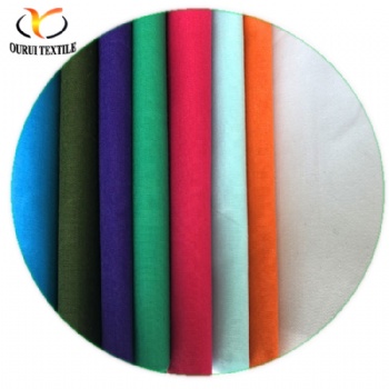 石家莊工廠現(xiàn)貨供應(yīng)春秋服裝面料服裝廠面料染色成品