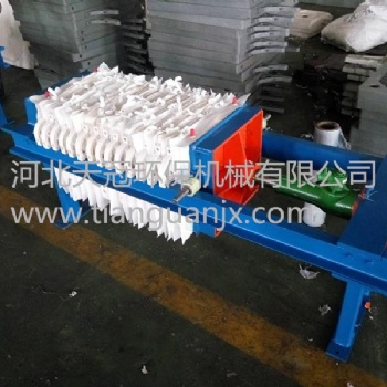 滄州天冠壓濾機(jī) 全自動壓濾機(jī) 廂式隔膜壓濾機(jī)