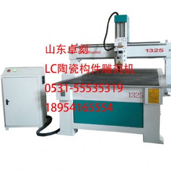 LC陶瓷構件雕刻機LC歐式構件雕刻機 廠家專業技術支持 價格實惠