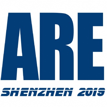 2019第九屆深圳工業(yè)自動化及機(jī)器人展覽會