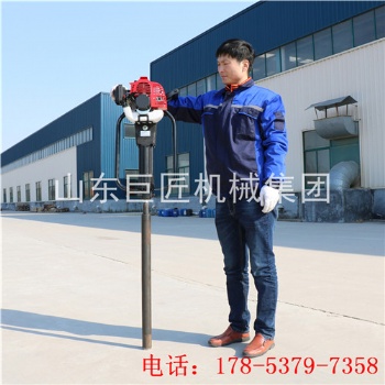 供應(yīng)巨匠集團QTZ-1淤泥取樣鉆機沖擊式土壤取樣工具
