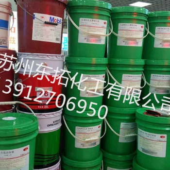 嘉實(shí)多SafeCoat DW 18X防銹油 溶劑型防銹劑