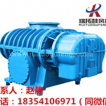 【污水曝氣風(fēng)機(jī)廠家】污水處理曝氣機(jī)價(jià)格 低噪音曝氣風(fēng)機(jī)選型