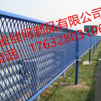 河北冠業廠家高速公路防眩網