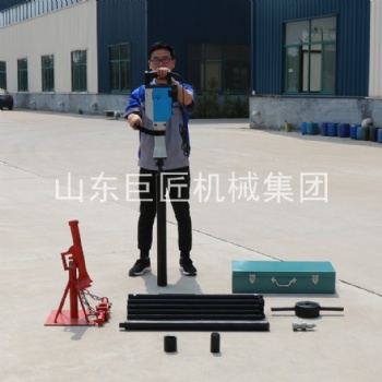 供應(yīng)巨匠集團QTZ-3D電動土壤取樣器手持式原狀土取樣鉆機