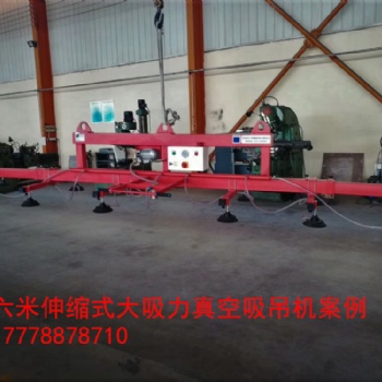 真空吊具上料臺吸吊機(jī)石材玻璃板材吸盤重載氣動機(jī)械手吸盤