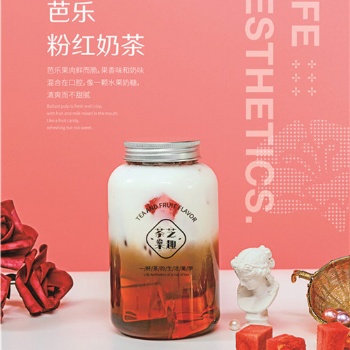 茶芝果趣：人海中只是因?yàn)槎嗫戳四阋谎? /></a></div>
	<div   id=