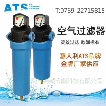 壓縮空氣凈化精密過濾器1立方QPS過濾器015空壓機除水除油濾雜質(zhì)