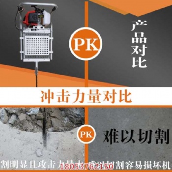 手提式移樹機 樹苗移植 方便移植，栽植樹木