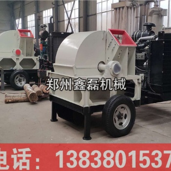 柴油機帶大型菇木粉碎機 節能環保 價格合理