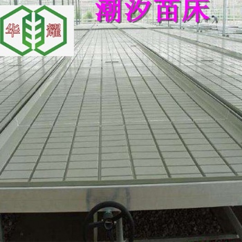 廈門潮汐式灌溉苗床的重要性，規格全，價格低