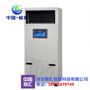 除濕凈化一體機(jī) 訂制 國(guó)內(nèi)除濕凈化一體機(jī) 優(yōu)惠