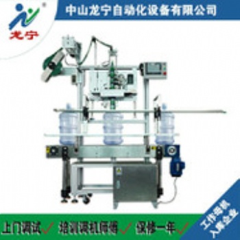 全自動(dòng)套標(biāo)機(jī)廠家 桶裝水桶口套標(biāo)機(jī) 加工定制純凈水套膜套袋機(jī) 廣東中山