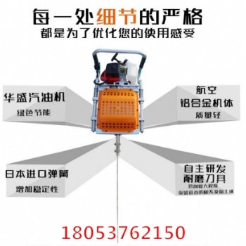 低成本移樹機 苗圃優化 方便移植，栽植樹木