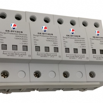 深圳雷歐力供應(yīng)B級電源防雷浪涌保護(hù)器 OK-DY120/B