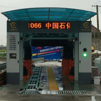 甘肅自動(dòng)洗車機(jī)廠家 甘肅電腦洗車機(jī) 蘭州全自動(dòng)洗車 甘肅半自動(dòng)電腦洗車機(jī) 蘭州自動(dòng)洗車