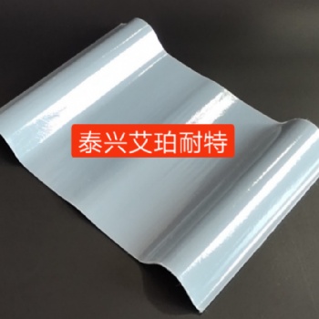 成都 艾珀耐特采光板_艾珀耐特防腐瓦_frp采光瓦_復合材料公司_產品供應