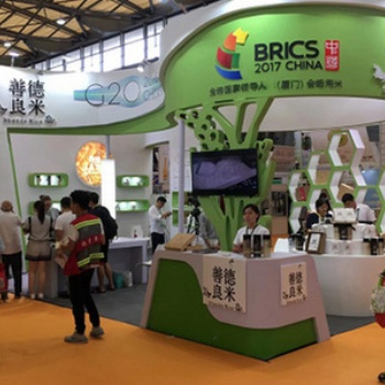 2019上海綠色健康食品產(chǎn)業(yè)博覽會(huì)