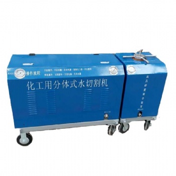 超高壓便攜式小型水切割機高壓水刀 切割油罐輸油管道化學危險品容器罐體 安全防爆無明火