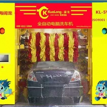 電腦洗車機(jī)價(jià)格 電腦洗車機(jī)種類 電腦洗車機(jī)維修 電腦洗車機(jī)優(yōu)點(diǎn)