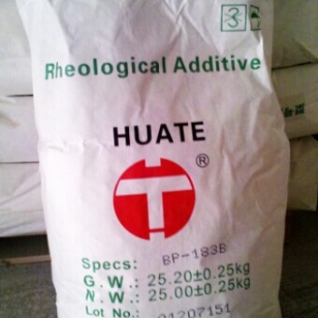 供應(yīng)華特牌有機(jī)膨潤土増稠流變劑BP-183