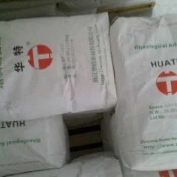 供應(yīng)華特牌超分散有機(jī)膨潤土増稠流變劑BP-186