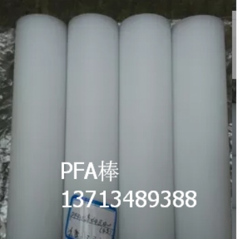 日本大金PFA棒/直徑20mm進(jìn)口PFA棒,可溶性聚四氟乙烯棒